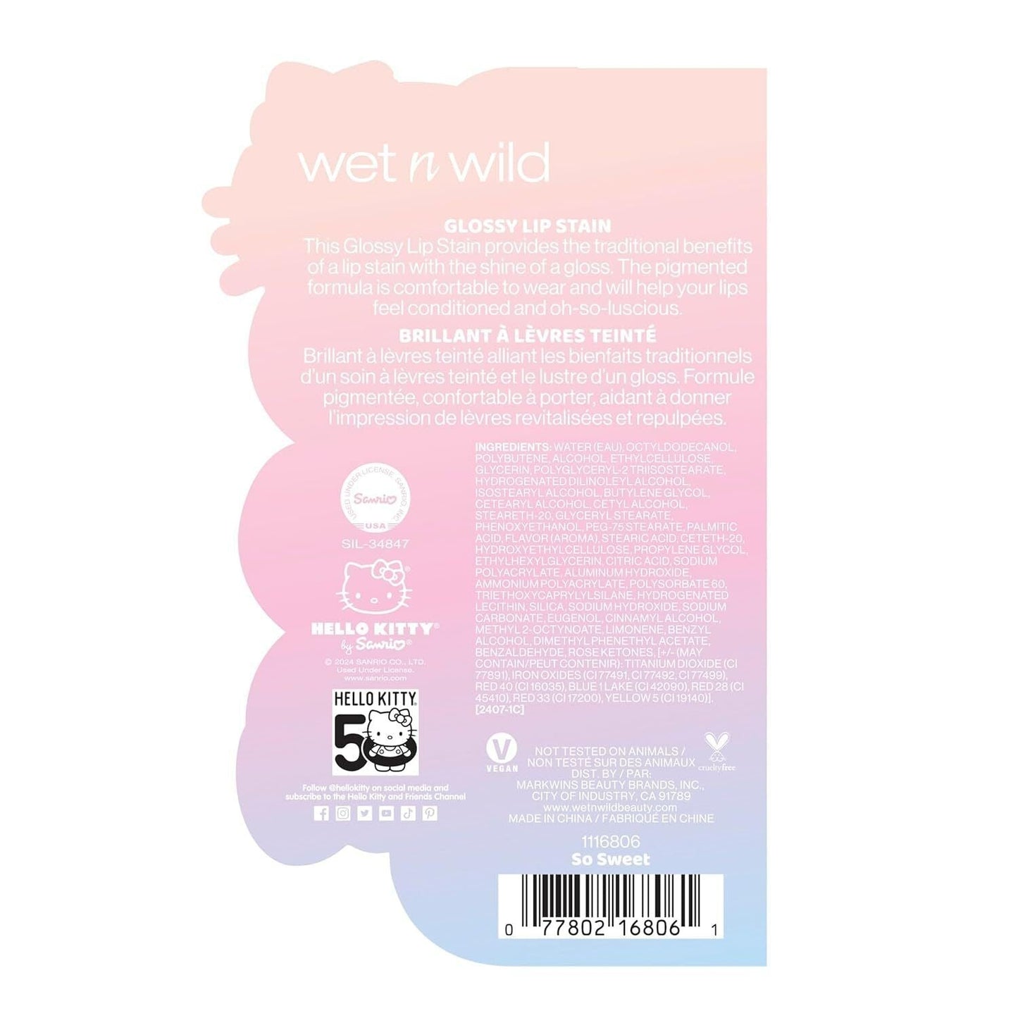 Wet n Wild Hello Kitty Glossy Lip Stain